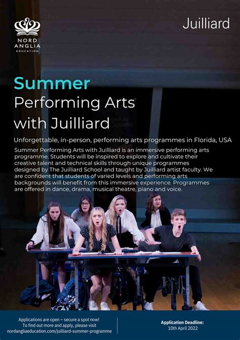 juilliard performing arts.